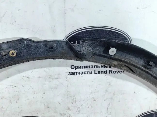 Молдинг заднего крыла  Range Rover Evoque L538