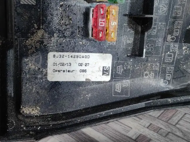 Крышка предохранителей Range Rover Evoque L538