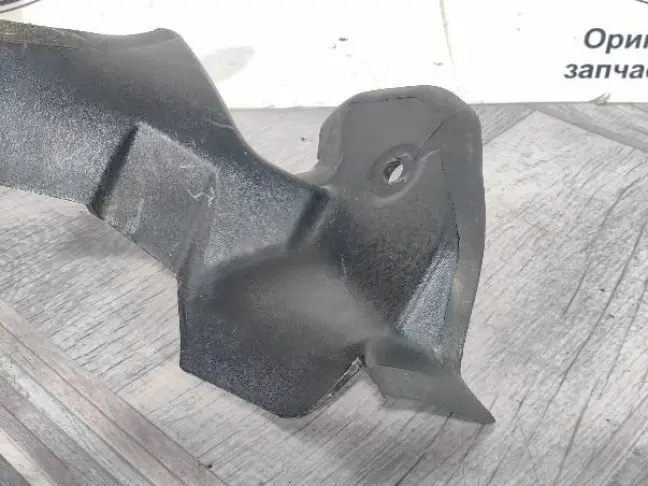 Заглушка Land Rover Evoque 2 L538