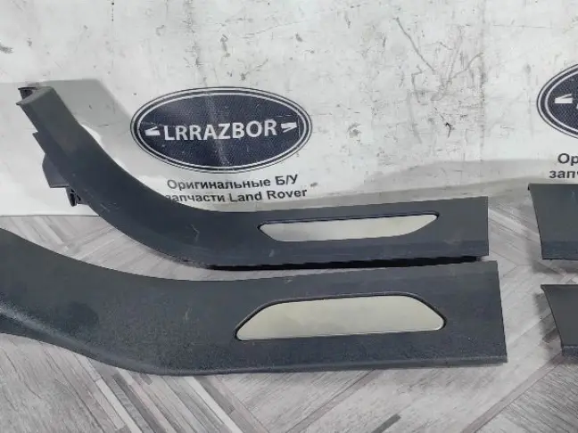 Накладки порогов подсветка Land Rover Evoque L551