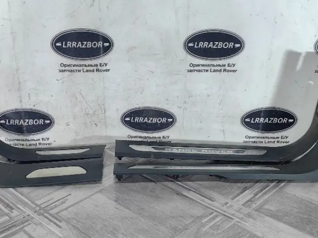Накладки порогов подсветка Land Rover Evoque L551