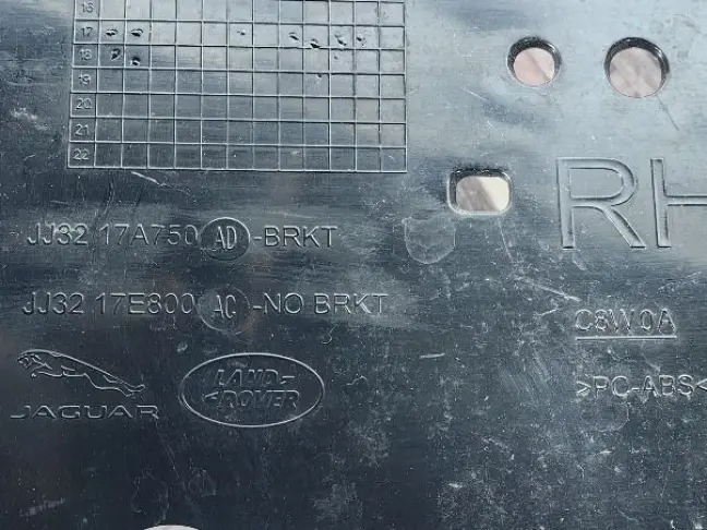 Кронштейн заднего бампера Range Rover Evoque L538