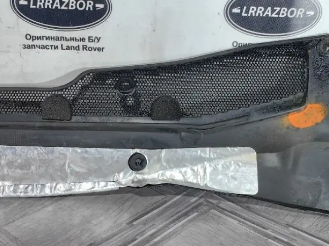 Вставка в жабо Land Rover Evoque 2 L551