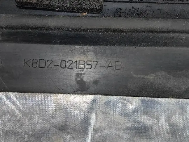 Вставка в жабо Land Rover Evoque 2 L551