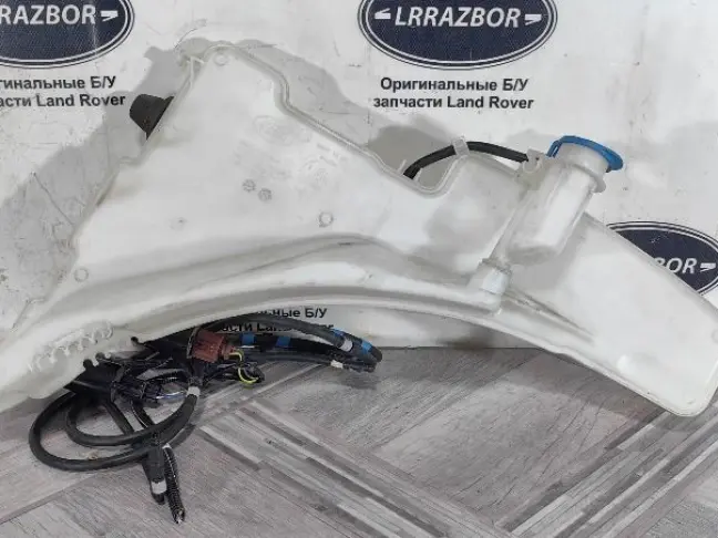Бачок омывателя в сборе Land Rover Evoque 2 L551