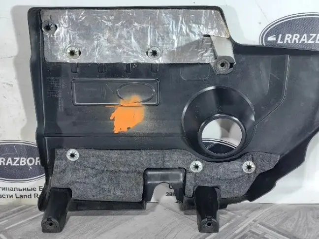 Крышка двигателя Range Rover Evoque L538 2.0