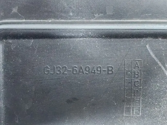 Крышка двигателя Range Rover Evoque L538 2.0