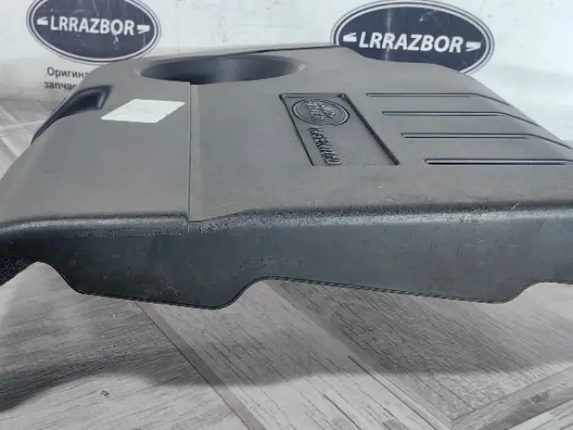 Крышка двигателя Range Rover Evoque L538 2.0