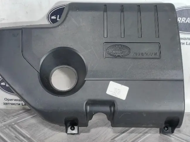 Крышка двигателя Range Rover Evoque L538 2.0