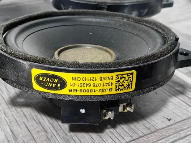 Музыка комплект 600 ВТ Range Rover Evoque L538