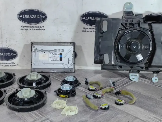 Музыка комплект 600 ВТ Range Rover Evoque L538