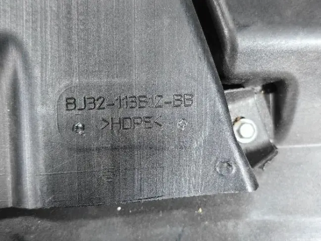 Музыка комплект 600 ВТ Range Rover Evoque L538