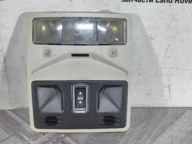 Плафон салонный Range Rover Evoque L538