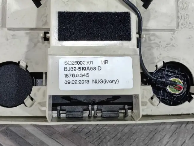 Плафон салонный Range Rover Evoque L538