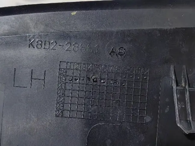 Заглушка Land Rover Evoque 2 L551