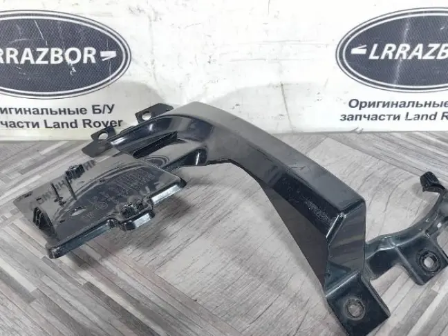Кронштейн заднего бампера Range Rover Evoque L538