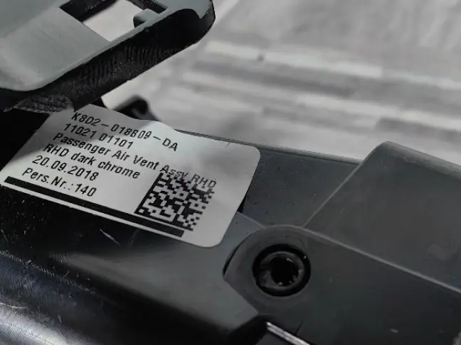 Дефлектор воздуховода пассажир Land Rover Evoque 2