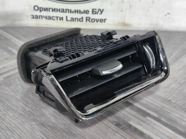Дефлектор воздуховода пассажир Land Rover Evoque 2
