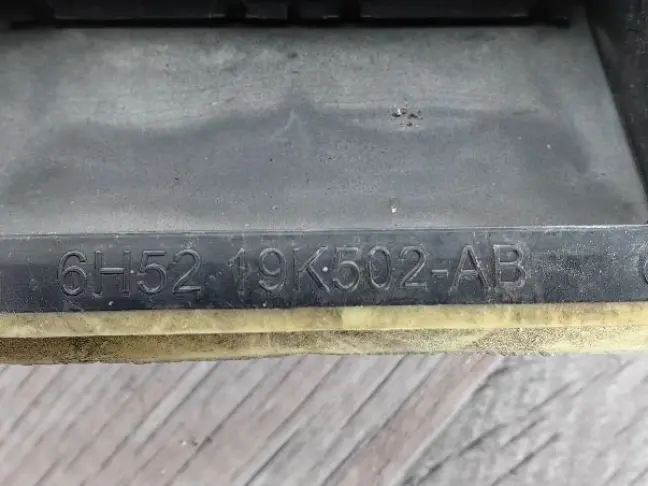 Дефлектор воздушный Land Rover Sport L320 05-13