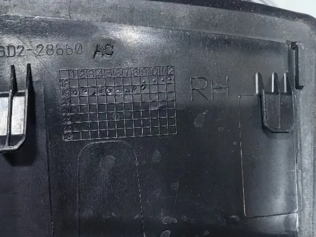 Заглушка  Range Rover Evoque 2 L551