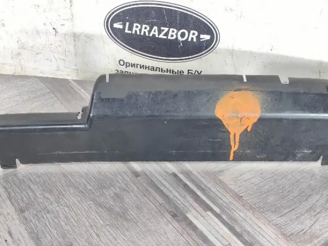 Диффузор радиатора Range Rover Evoque L538