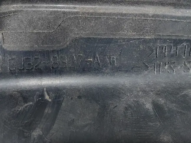 Диффузор радиатора Range Rover Evoque L538