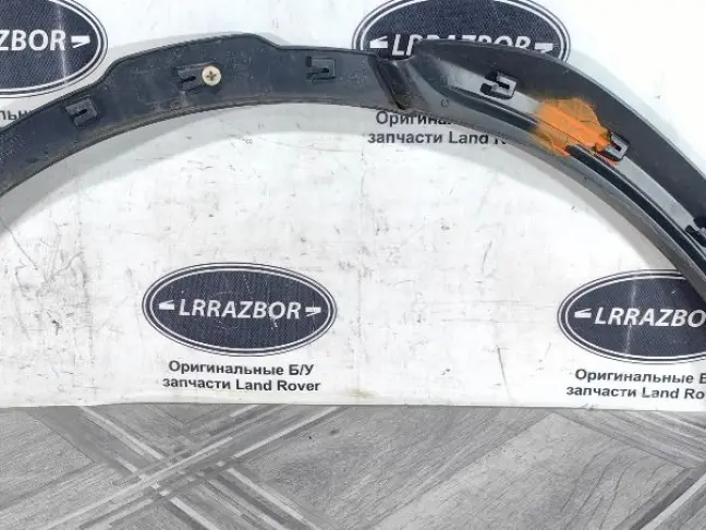 Молдинг заднего крыла  Range Rover Evoque 1 L538