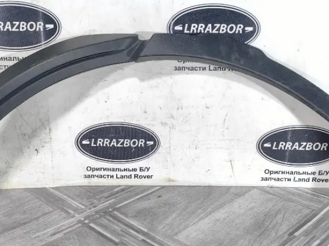 Молдинг заднего крыла  Range Rover Evoque 1 L538