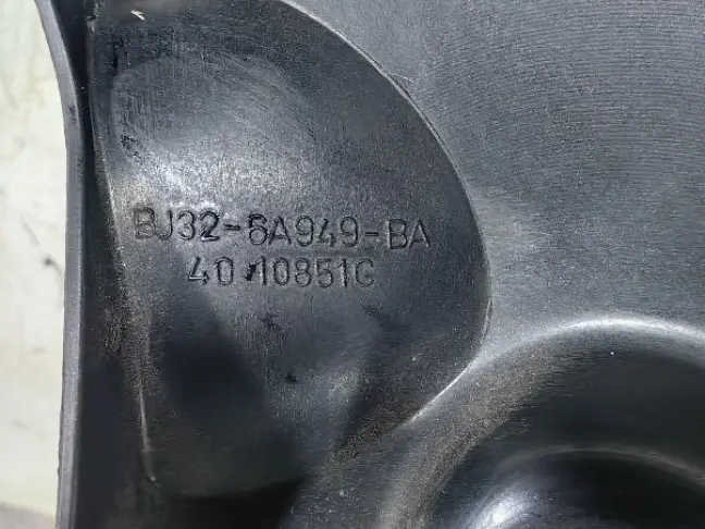 Крышка двигателя Range Rover Evoque 2 L538