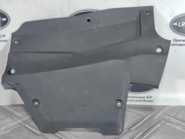 Крышка аккумулятора Range Rover Evoque 2 L551