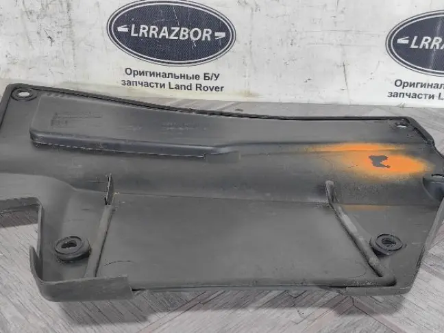 Крышка аккумулятора Range Rover Evoque 2 L551