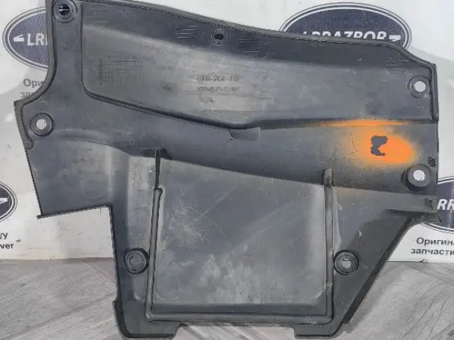 Крышка аккумулятора Range Rover Evoque 2 L551
