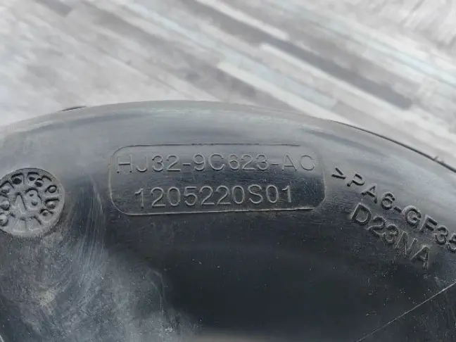 Патрубок воздушный Range Rover Evoque 2 L551