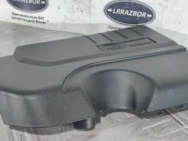 Крышка двигателя  Range Rover Evoque 2 L551