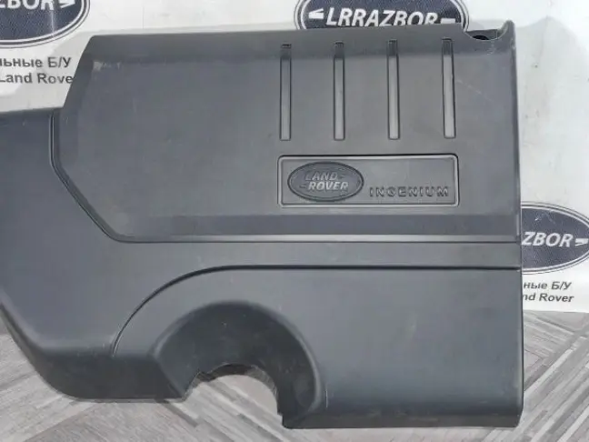 Крышка двигателя  Range Rover Evoque 2 L551