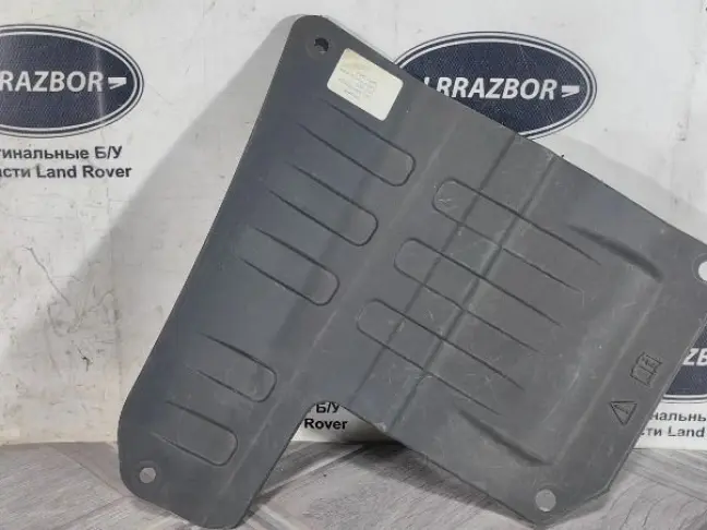 Крышка аккумулятора Range Rover Evoque L538