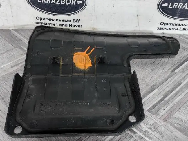 Крышка аккумулятора Range Rover Evoque L538