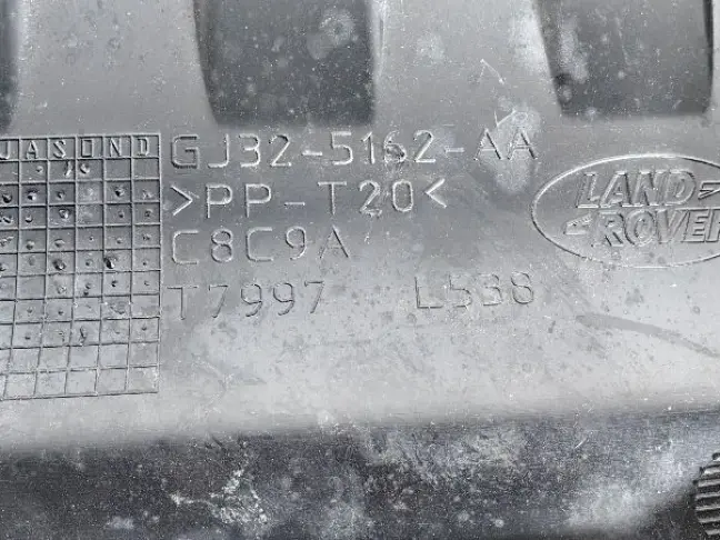 Крышка аккумулятора Range Rover Evoque L538