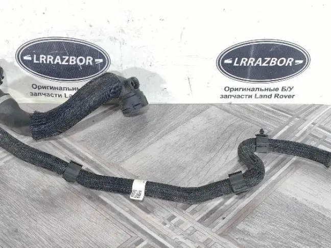 Патрубок охлаждения Range Rover Evoque 2 L551