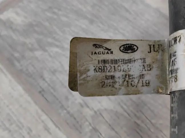 Трубка кондиционера Range Rover Evoque 2 L551