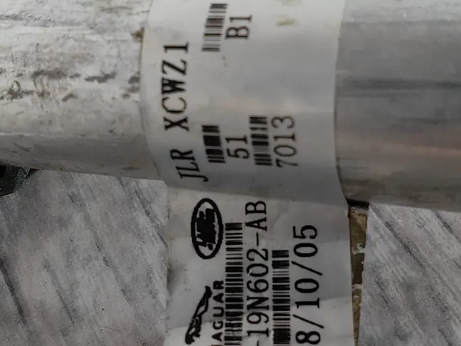 Трубка кондиционера Range Rover Evoque 2 L551