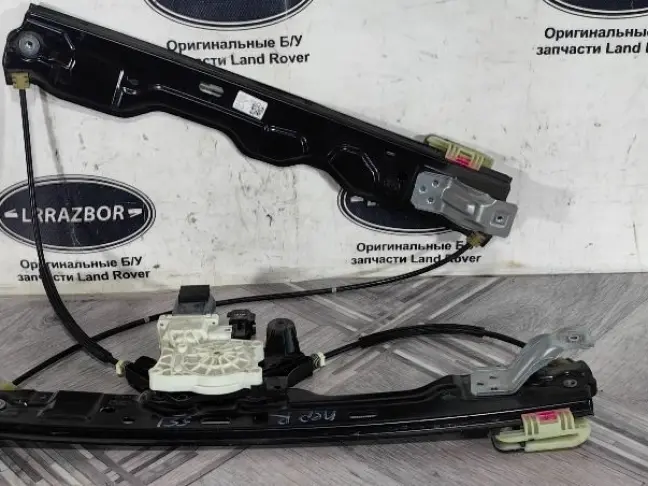Стеклоподъемник передний правый Evoque 2 2018-2024