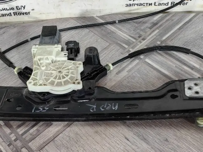 Стеклоподъемник передний правый Evoque 2 2018-2024
