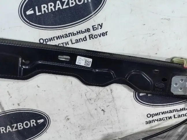 Стеклоподъемник передний правый Evoque 2 2018-2024