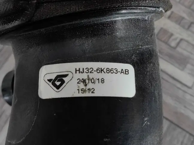 Патрубок интеркулера Range Rover Evoque 2 L551