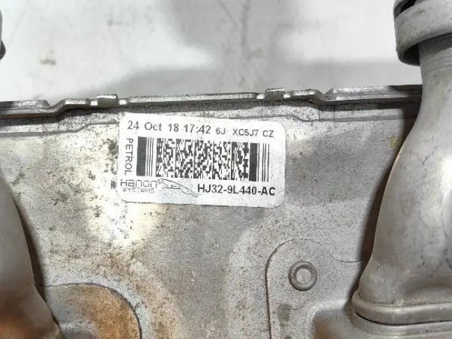 Интеркулер Range Rover Evoque 2 L551 2.0 бензин