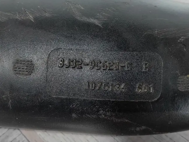 Патрубок воздушный Range Rover Evoque L538