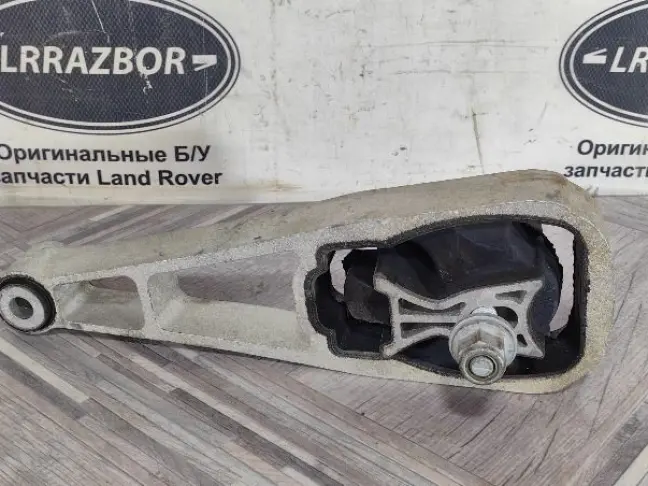 Подушка двигателя верхняя Land Rover Evoque 2 L551