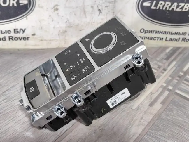 Панель управления Террэйн респонс Sport 2 L494