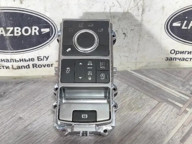 Панель управления Террэйн респонс Sport 2 L494